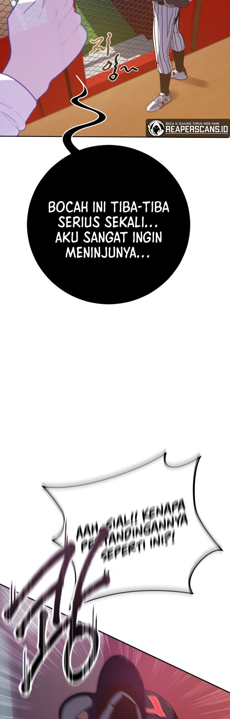 King of the Mound Chapter 33 - halaman 31