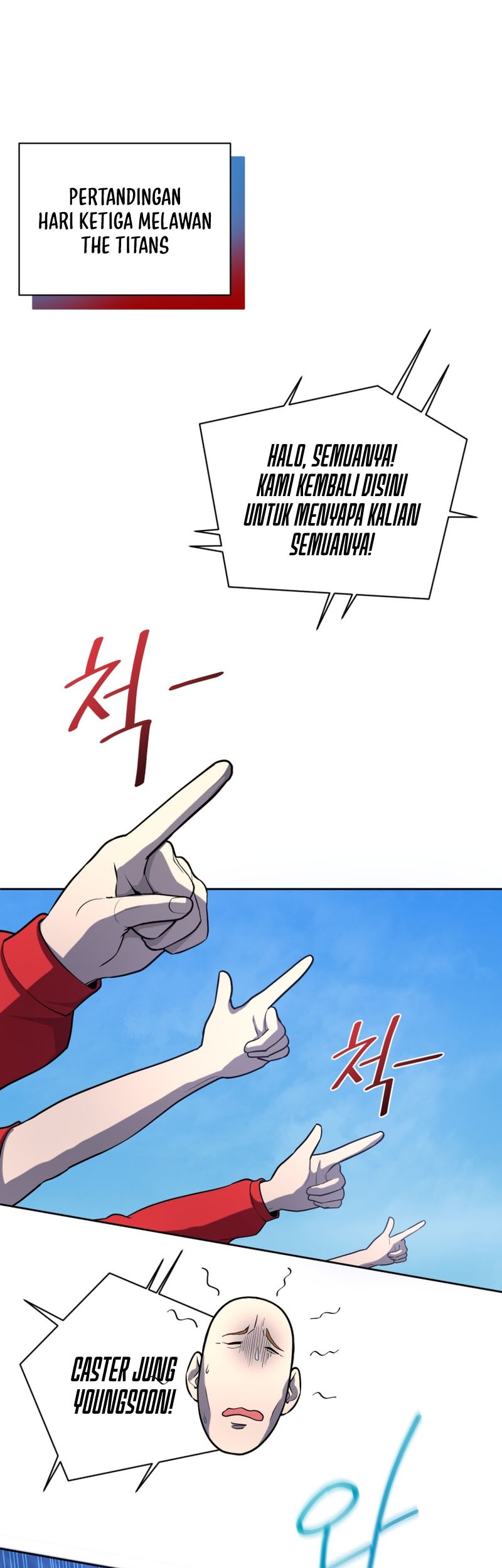 King of the Mound Chapter 33 - halaman 4