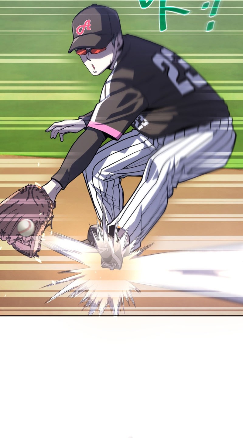 King of the Mound Chapter 33 - halaman 52