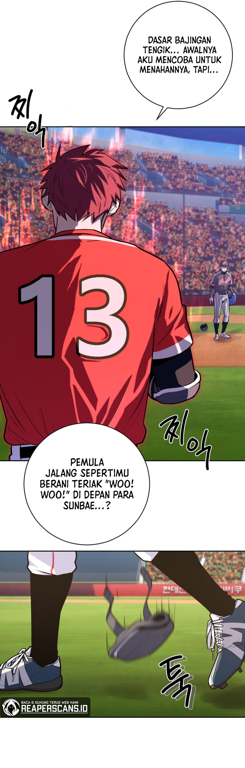 King of the Mound Chapter 33 - halaman 57