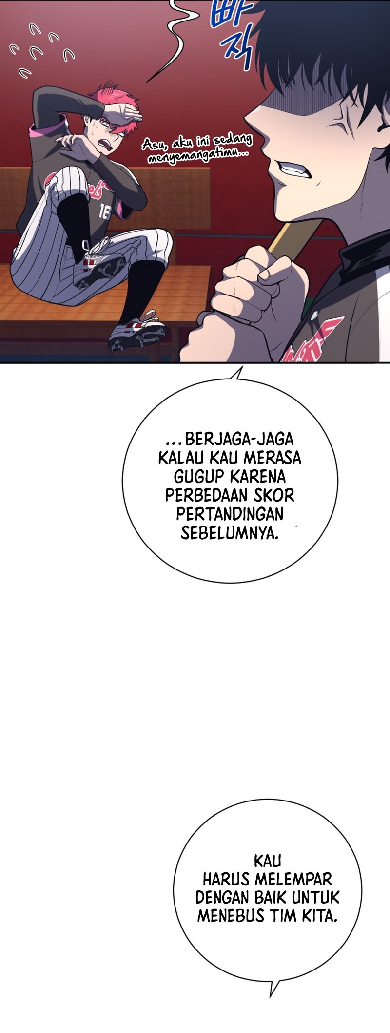 King of the Mound Chapter 33 - halaman 9