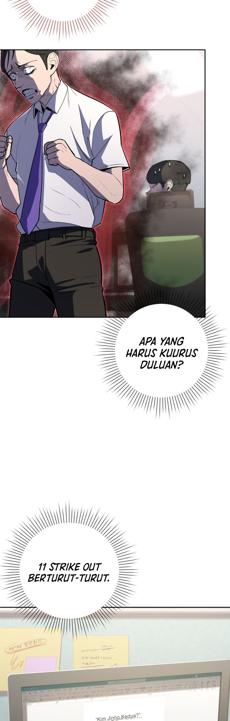 King of the Mound Chapter 36 - halaman 11