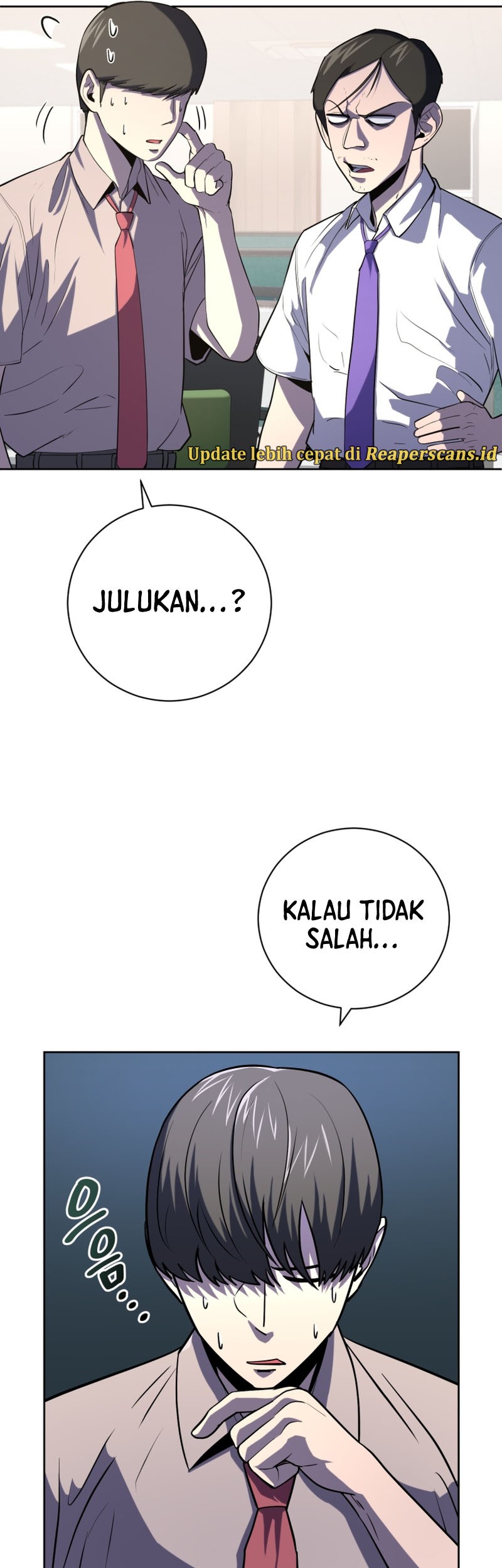 King of the Mound Chapter 36 - halaman 14