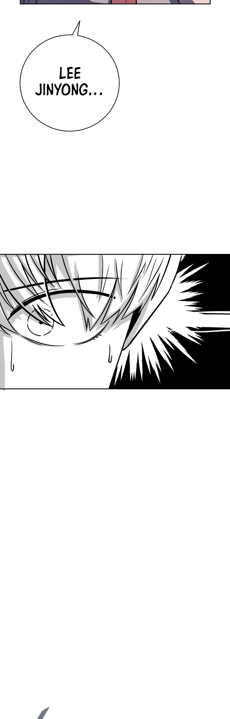 King of the Mound Chapter 36 - halaman 15