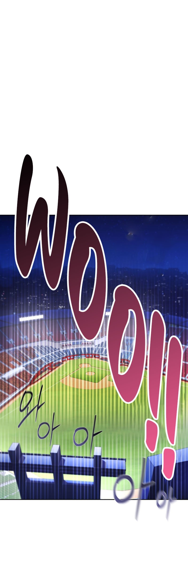King of the Mound Chapter 36 - halaman 33