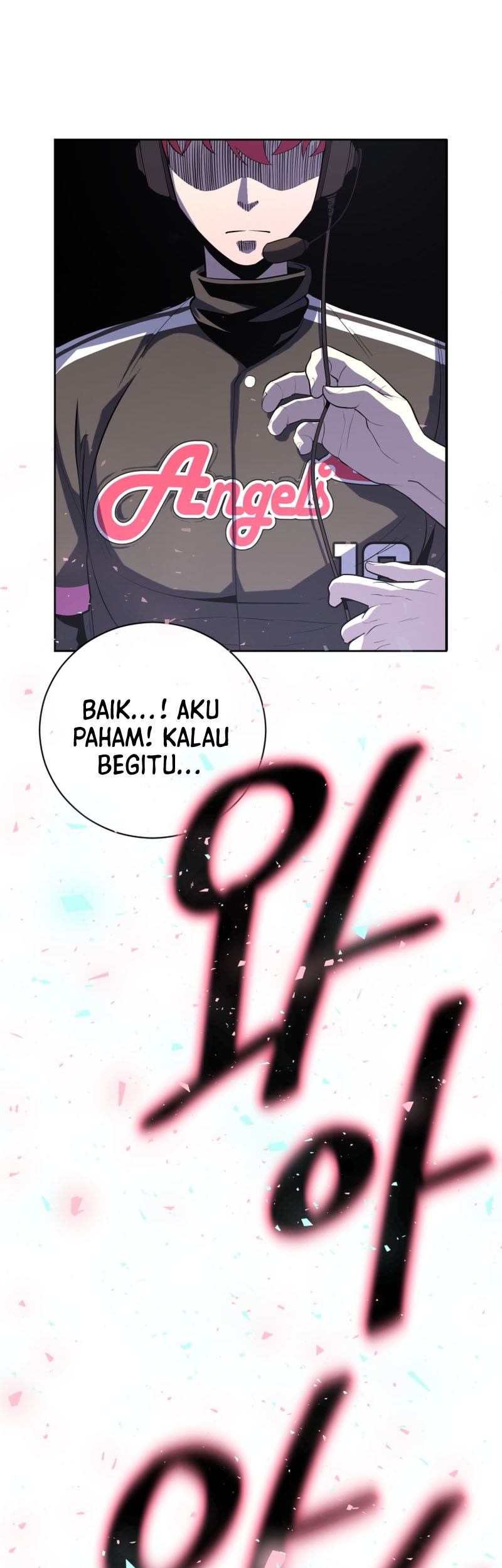 King of the Mound Chapter 36 - halaman 37