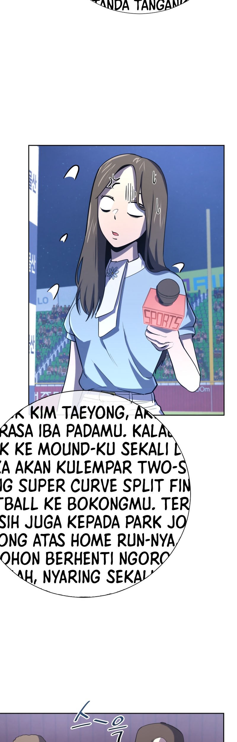King of the Mound Chapter 36 - halaman 51