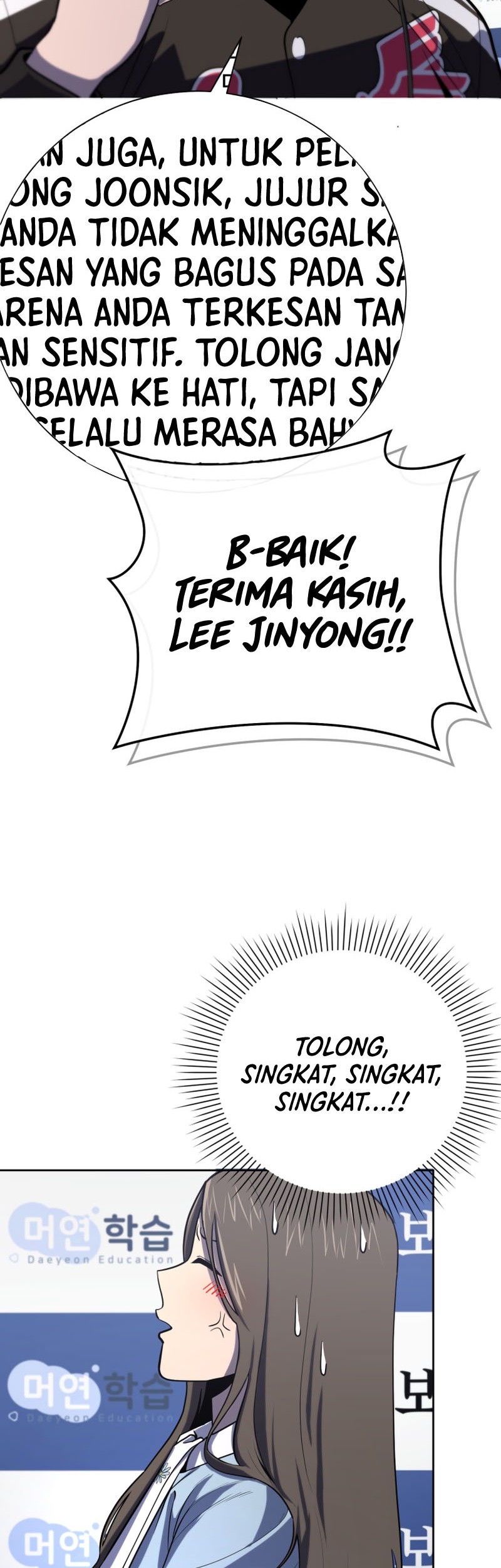 King of the Mound Chapter 36 - halaman 54