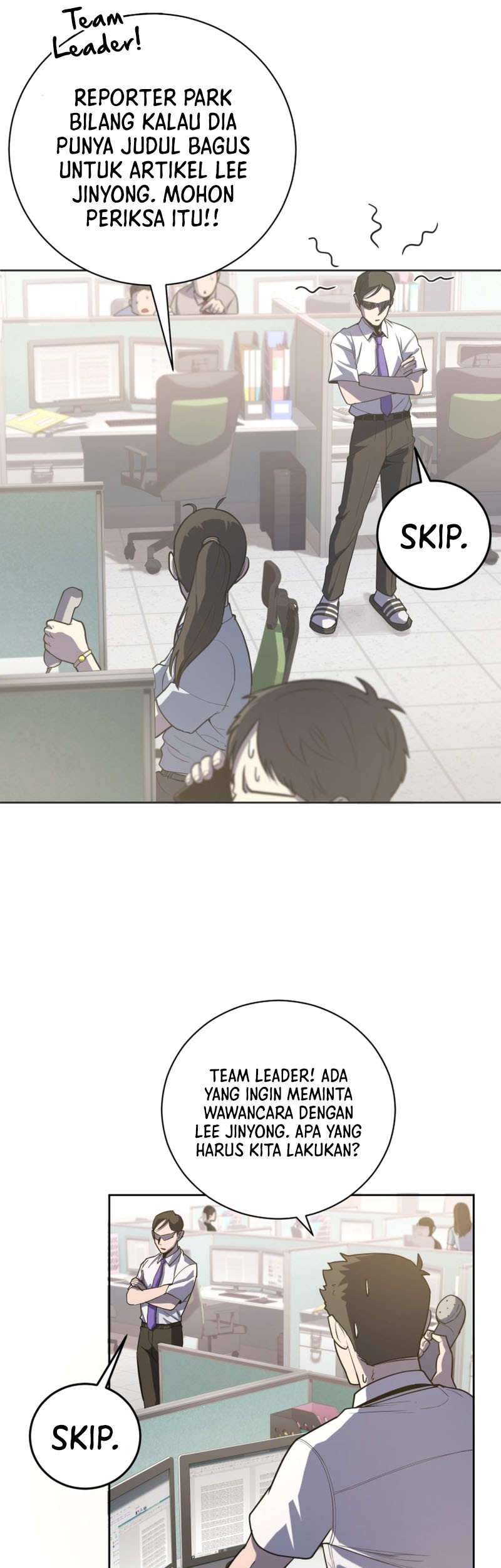 King of the Mound Chapter 36 - halaman 6