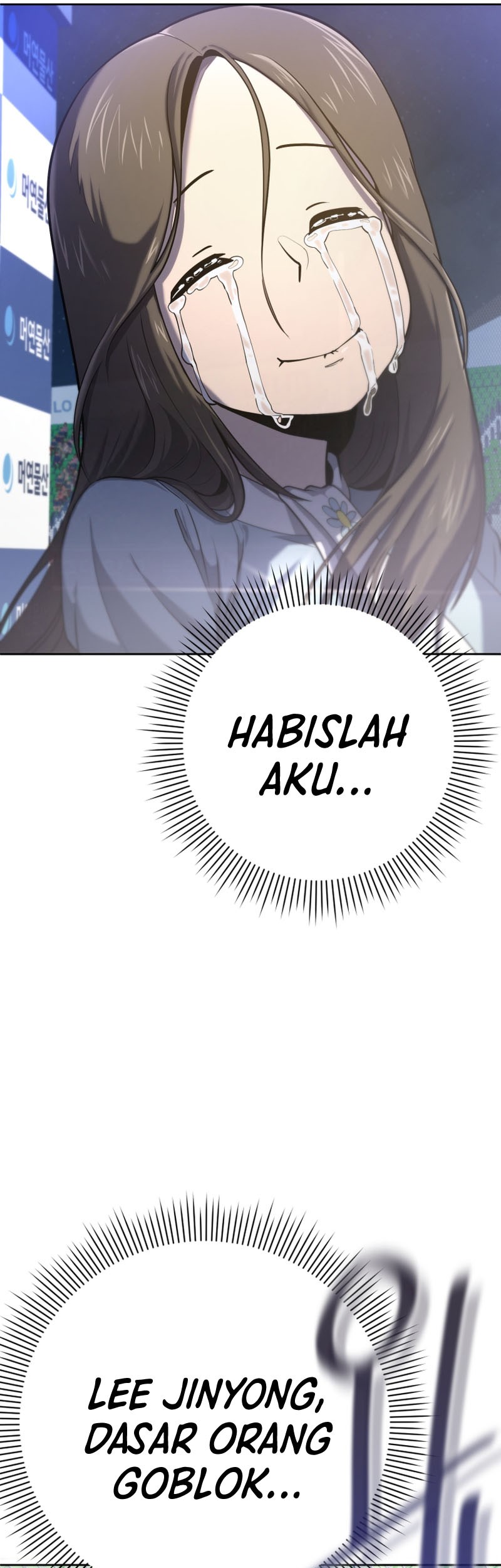 King of the Mound Chapter 36 - halaman 61