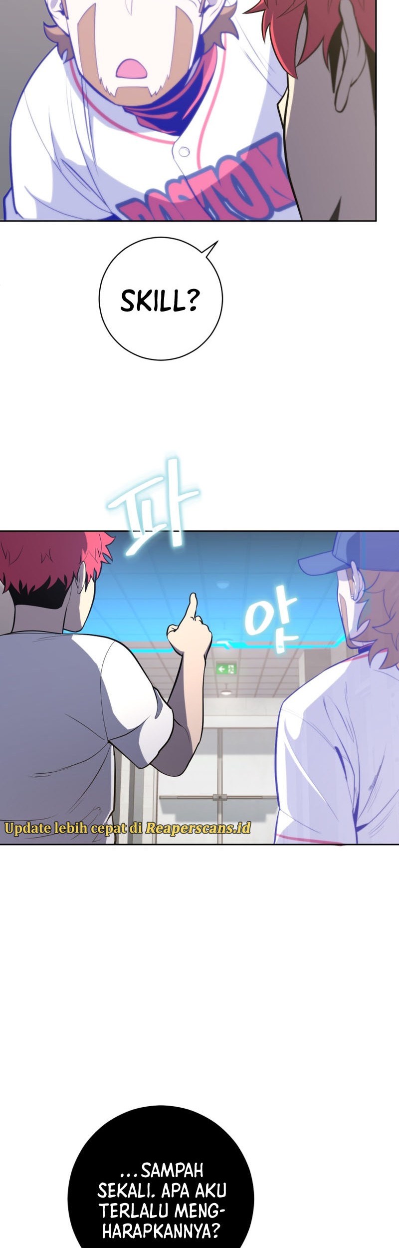 King of the Mound Chapter 36 - halaman 66