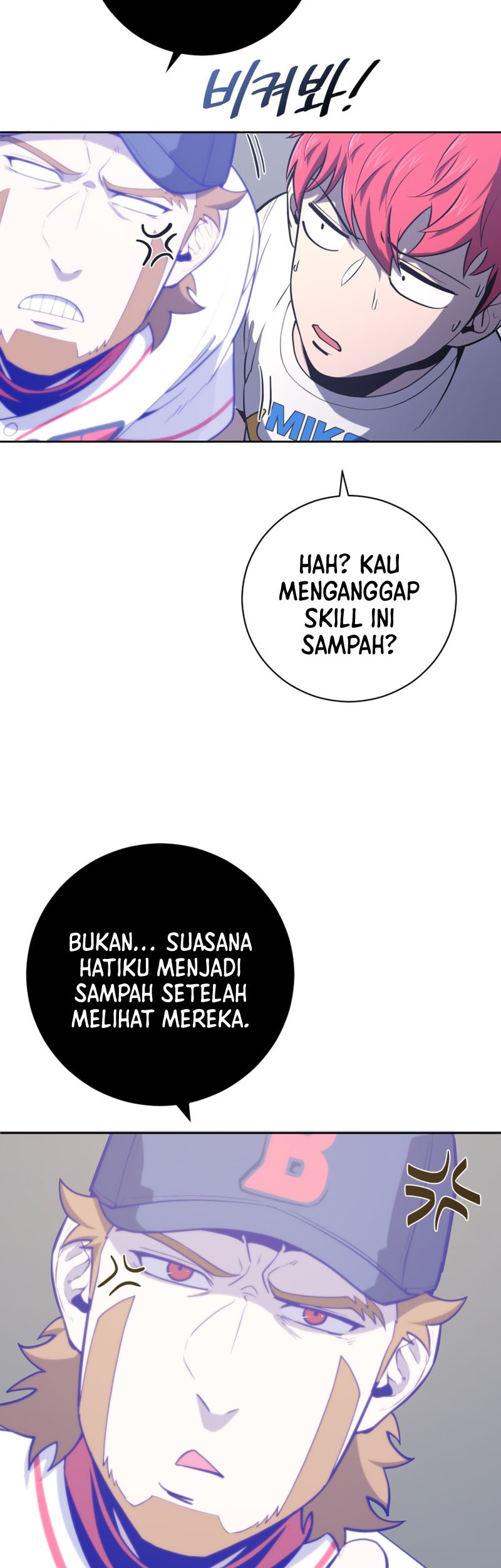 King of the Mound Chapter 36 - halaman 67