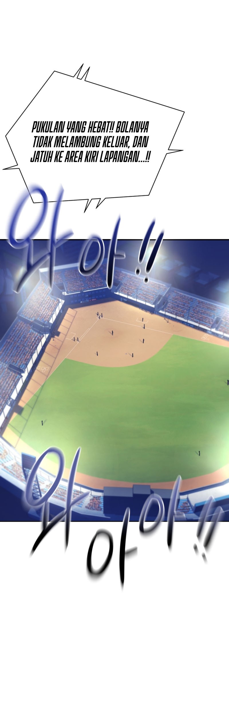 King of the Mound Chapter 37 - halaman 18