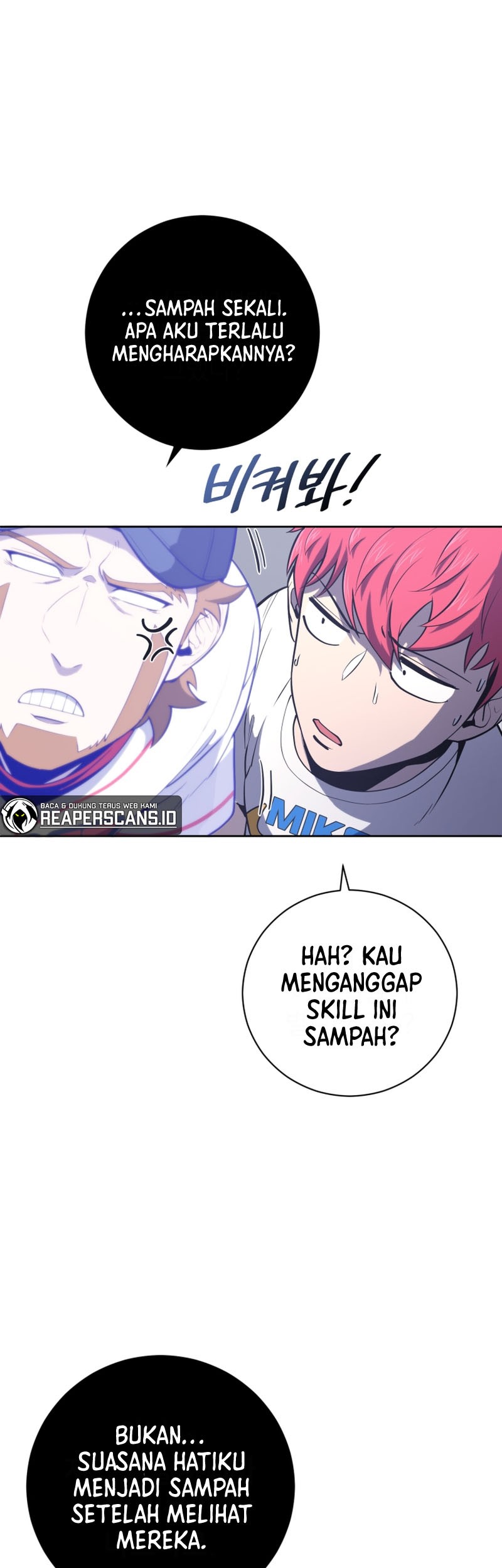 King of the Mound Chapter 37 - halaman 2