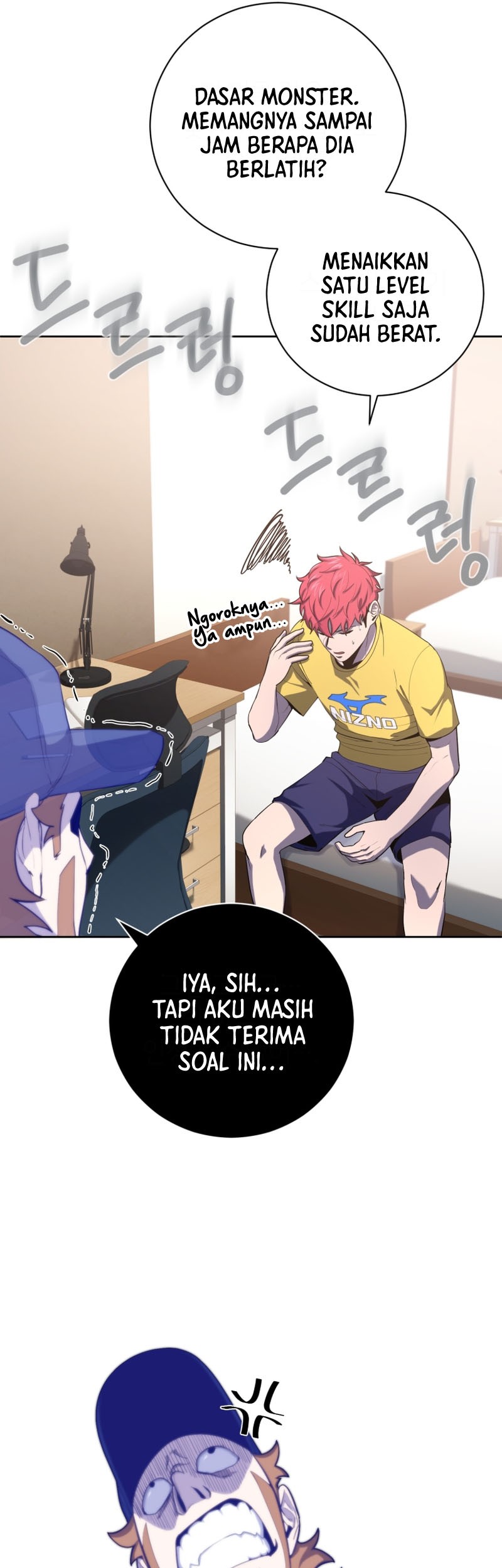 King of the Mound Chapter 37 - halaman 6