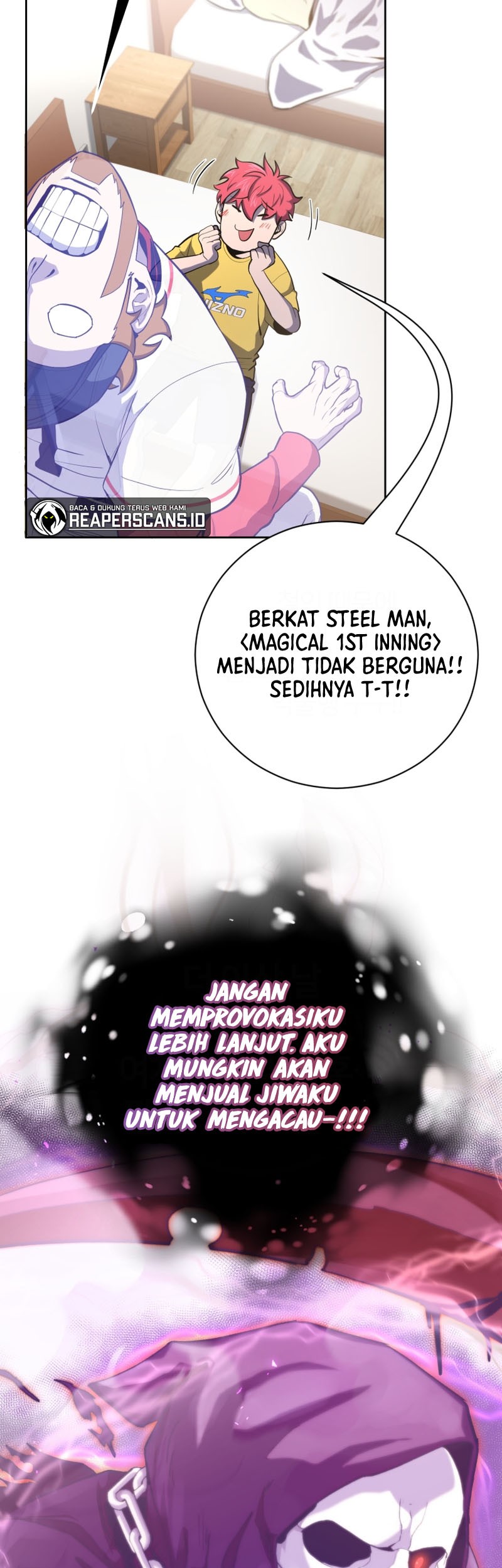 King of the Mound Chapter 37 - halaman 8