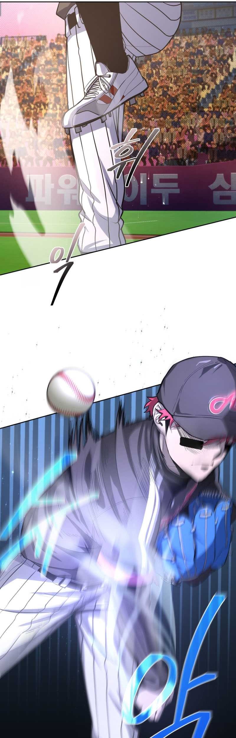 King of the Mound Chapter 38 - halaman 35