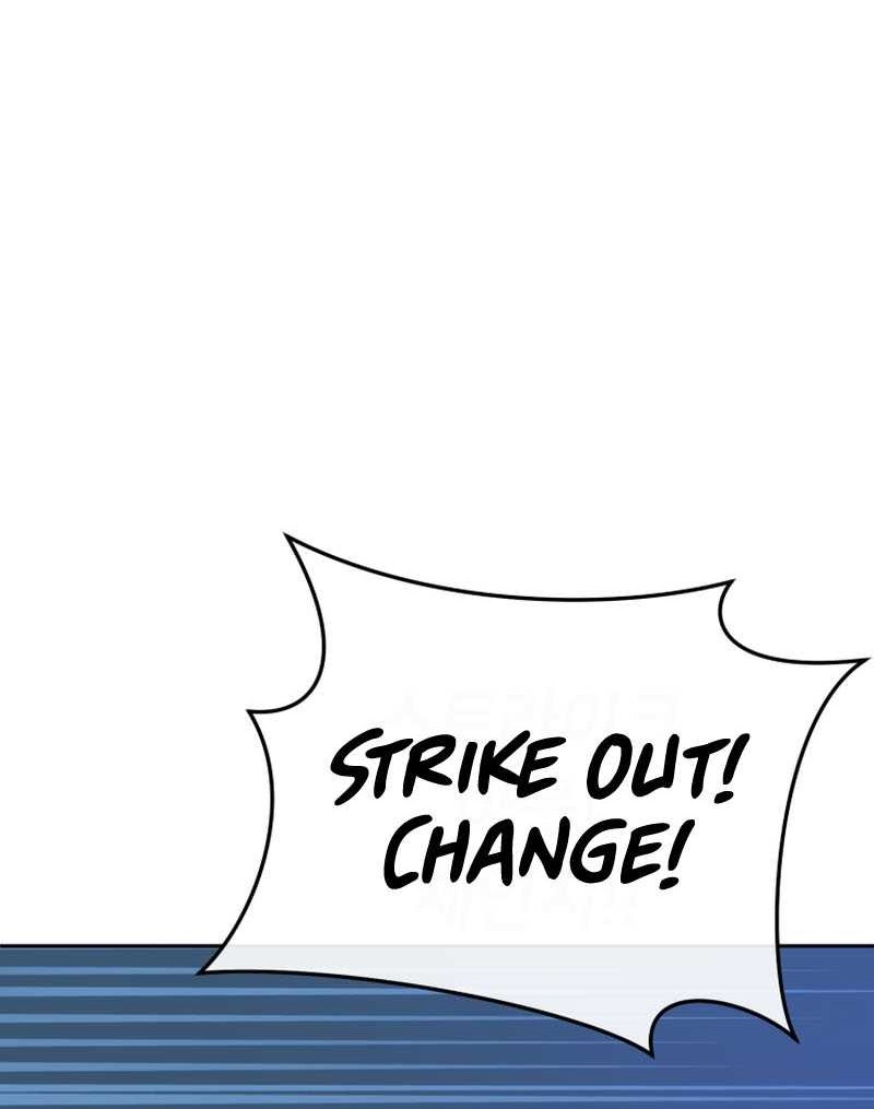 King of the Mound Chapter 38 - halaman 54