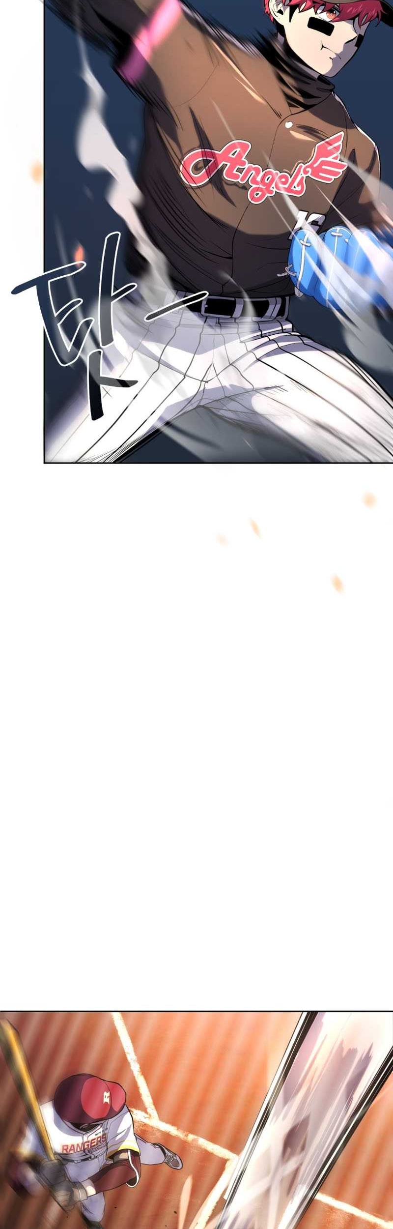King of the Mound Chapter 39 - halaman 35
