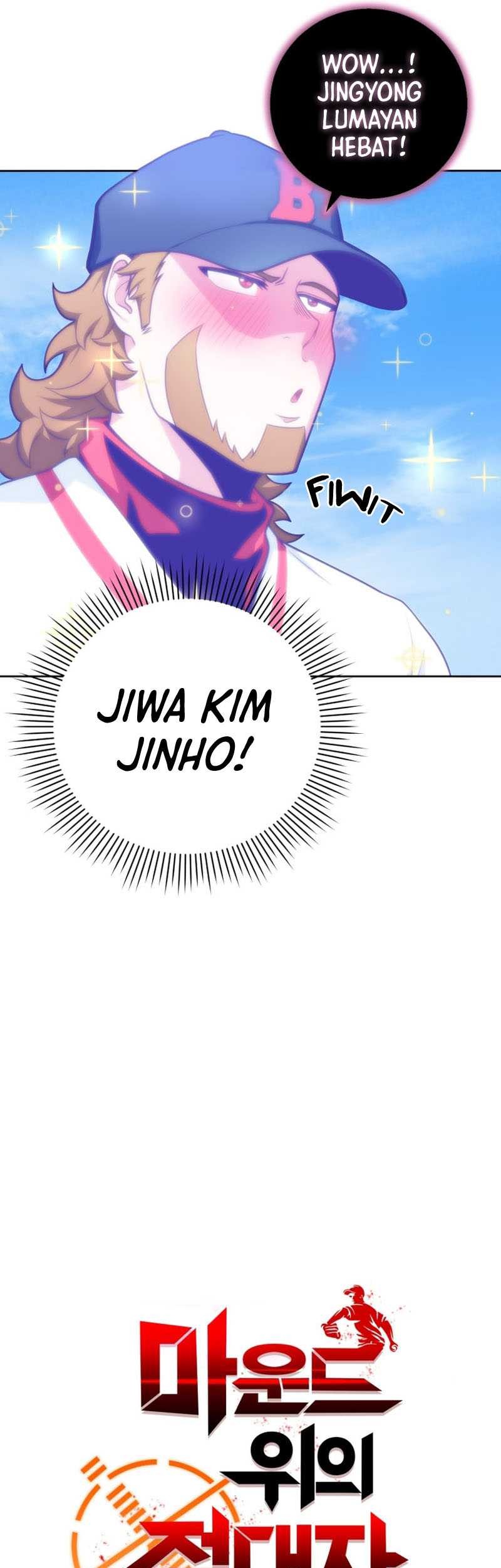 King of the Mound Chapter 4 - halaman 20