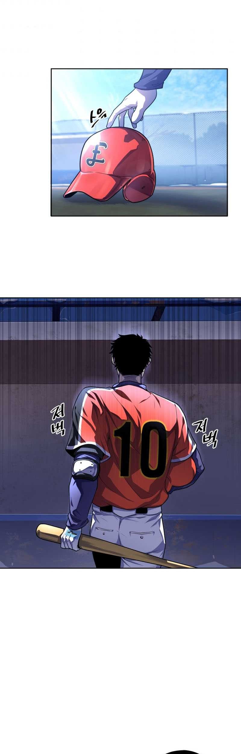 King of the Mound Chapter 4 - halaman 62