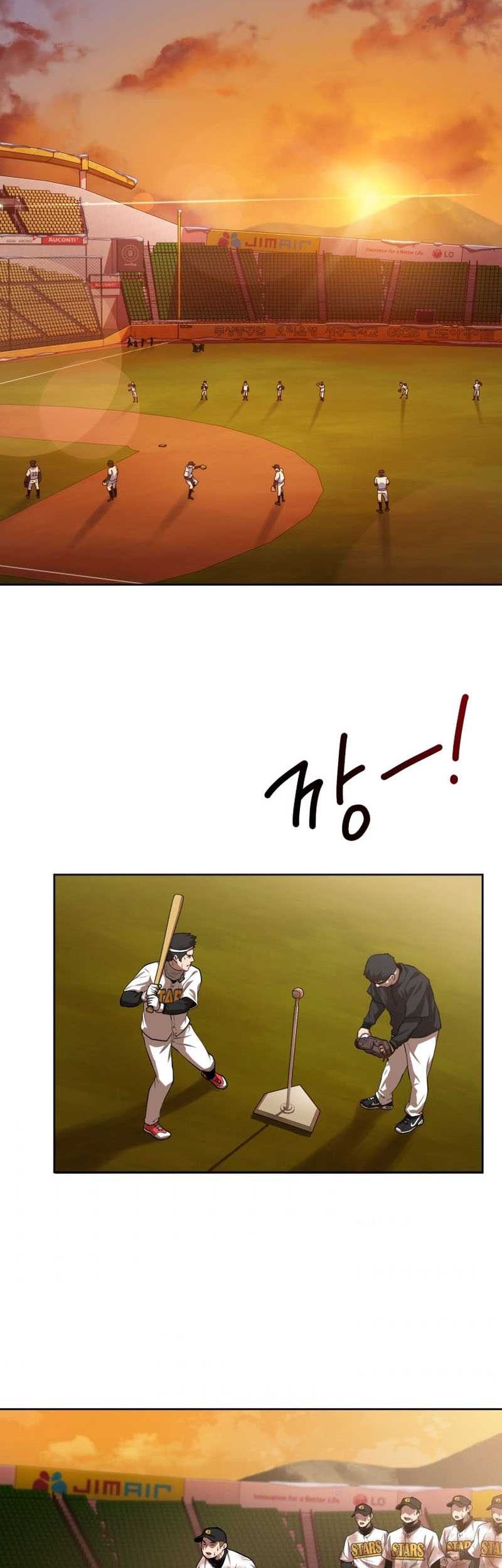 King of the Mound Chapter 4 - halaman 69