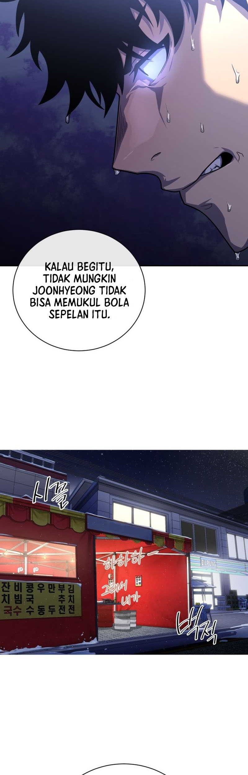 King of the Mound Chapter 4 - halaman 81