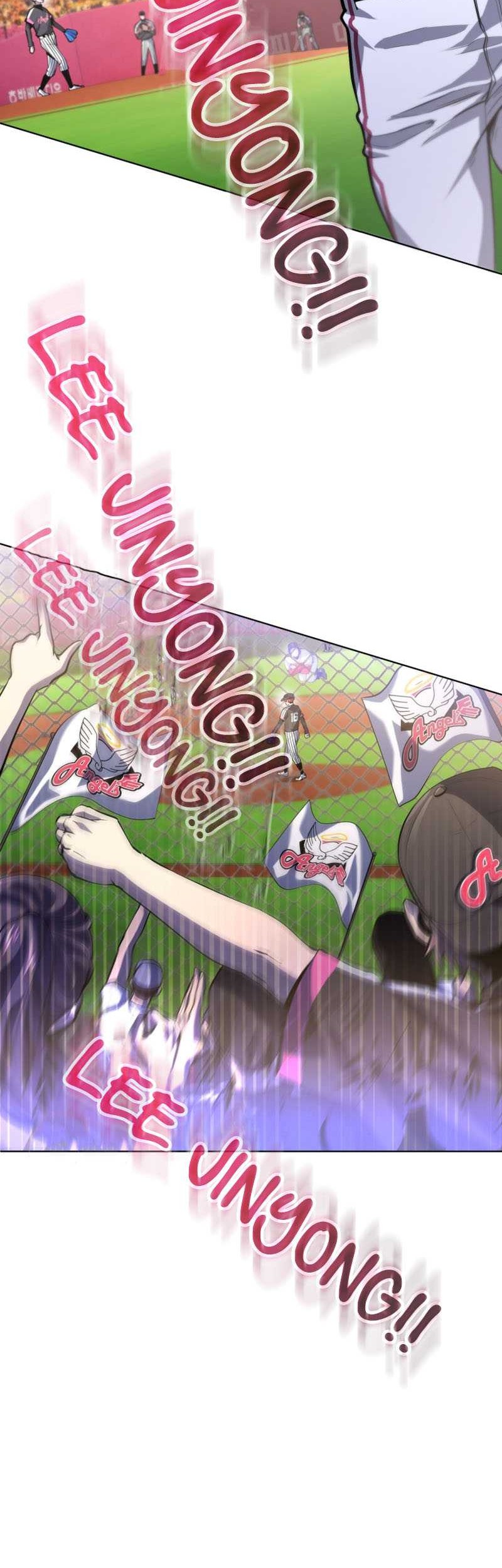 King of the Mound Chapter 40 - halaman 11