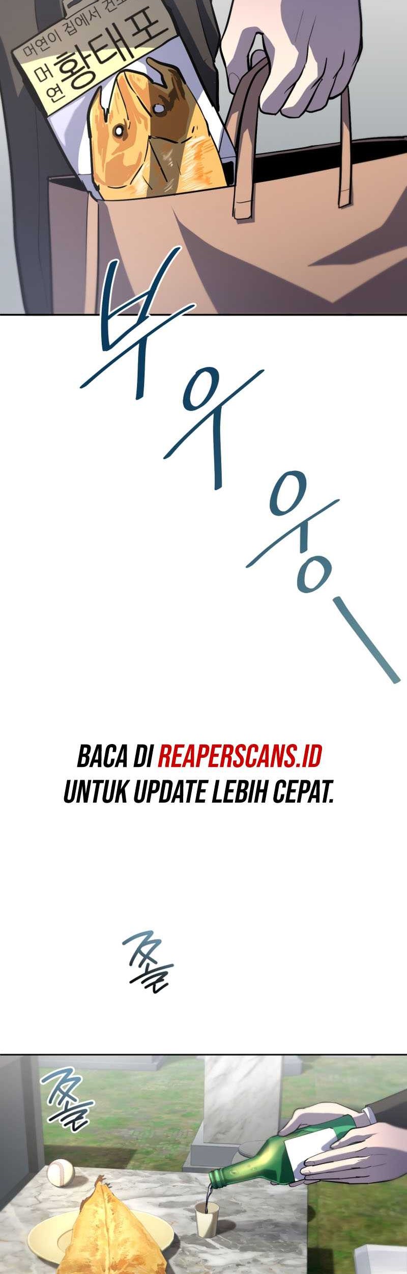 King of the Mound Chapter 41 - halaman 19