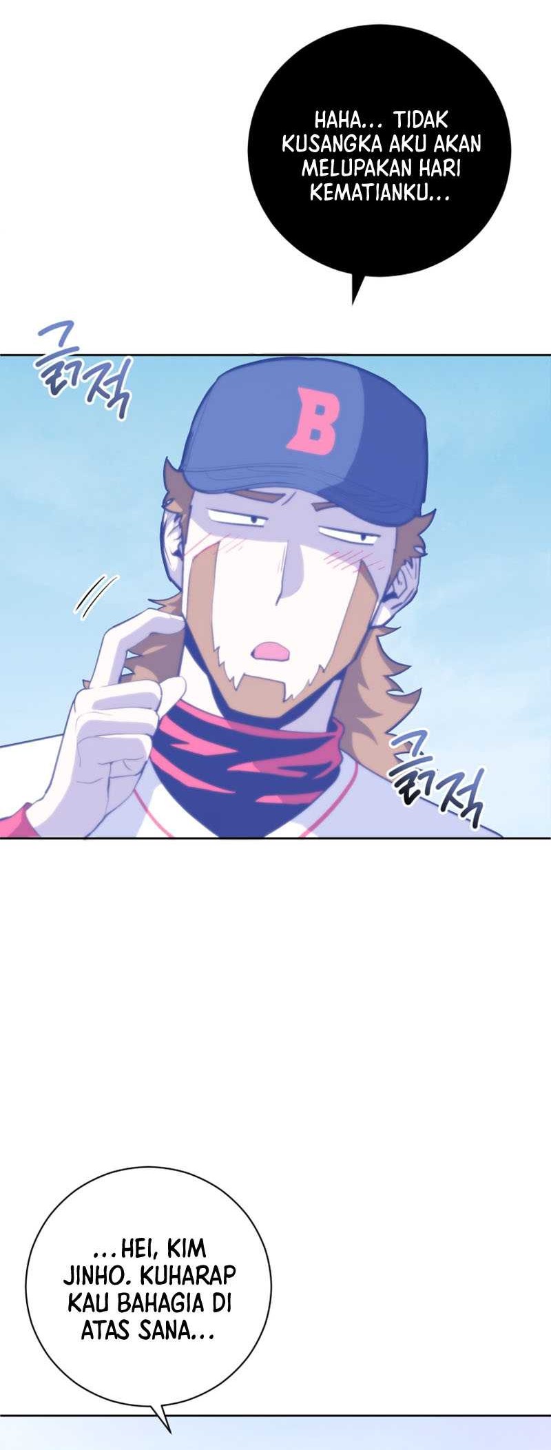 King of the Mound Chapter 41 - halaman 21
