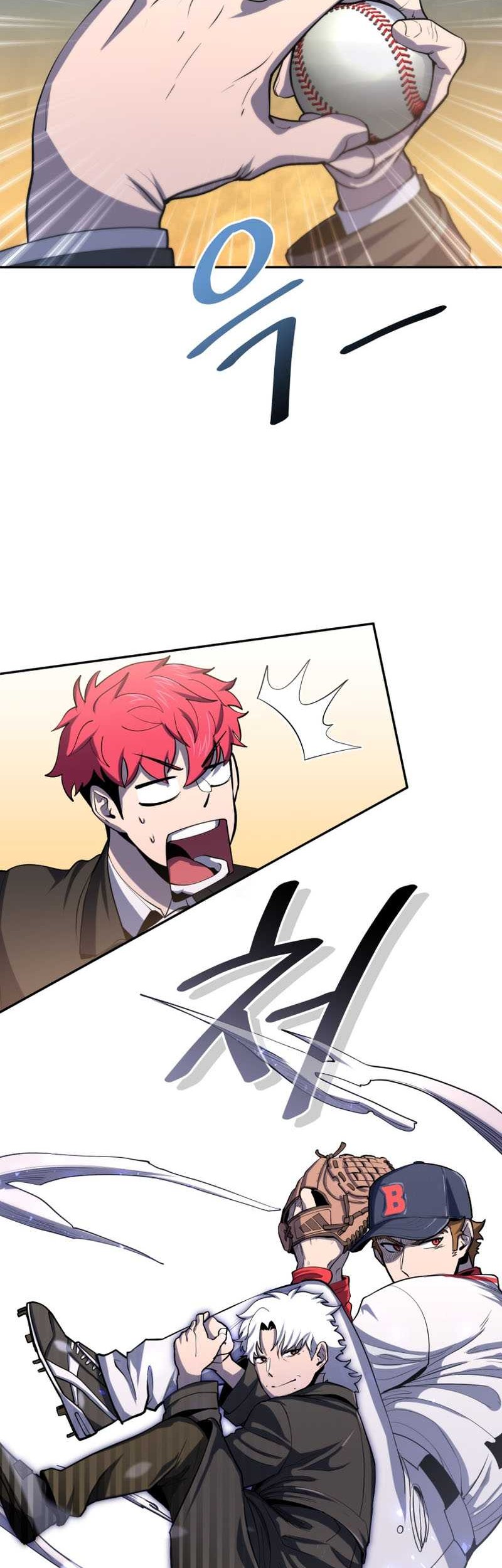 King of the Mound Chapter 42 - halaman 44