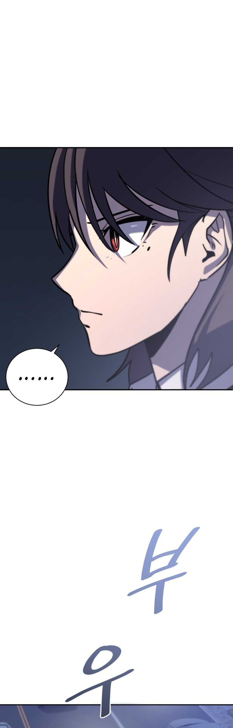 King of the Mound Chapter 43 - halaman 27