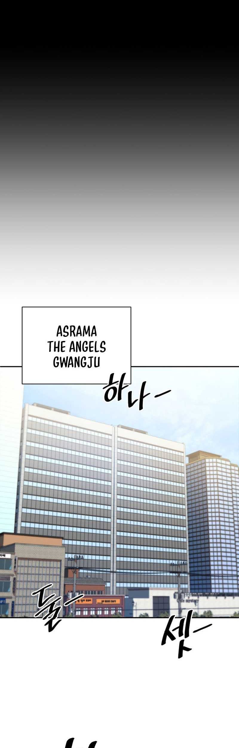 King of the Mound Chapter 44 - halaman 24
