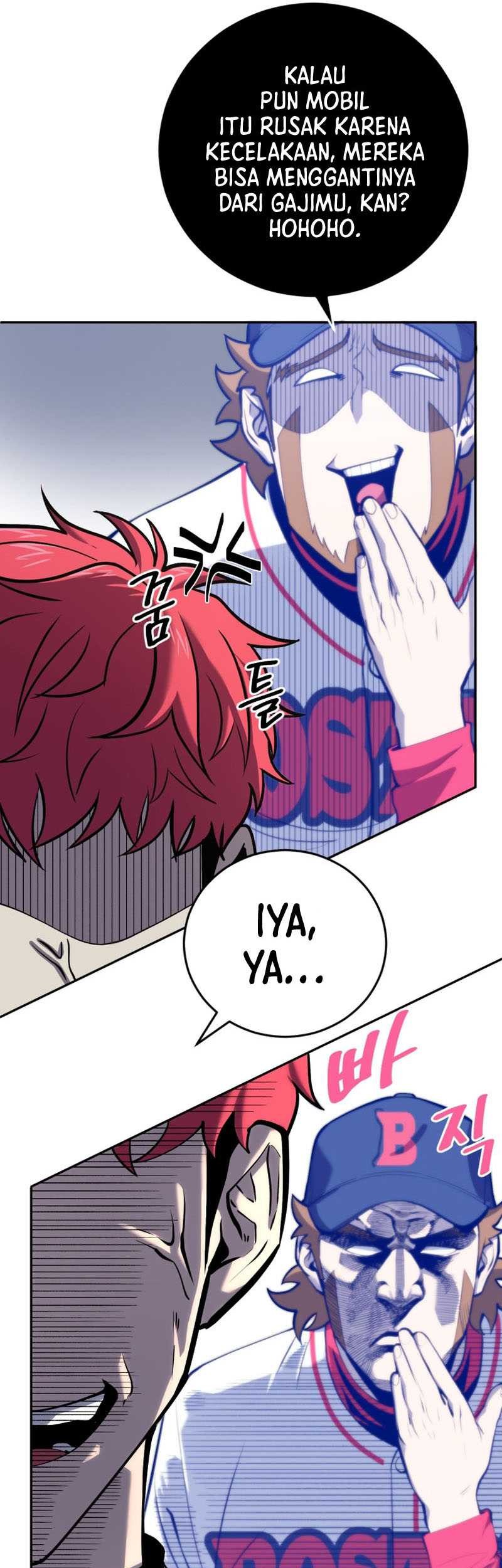 King of the Mound Chapter 44 - halaman 46