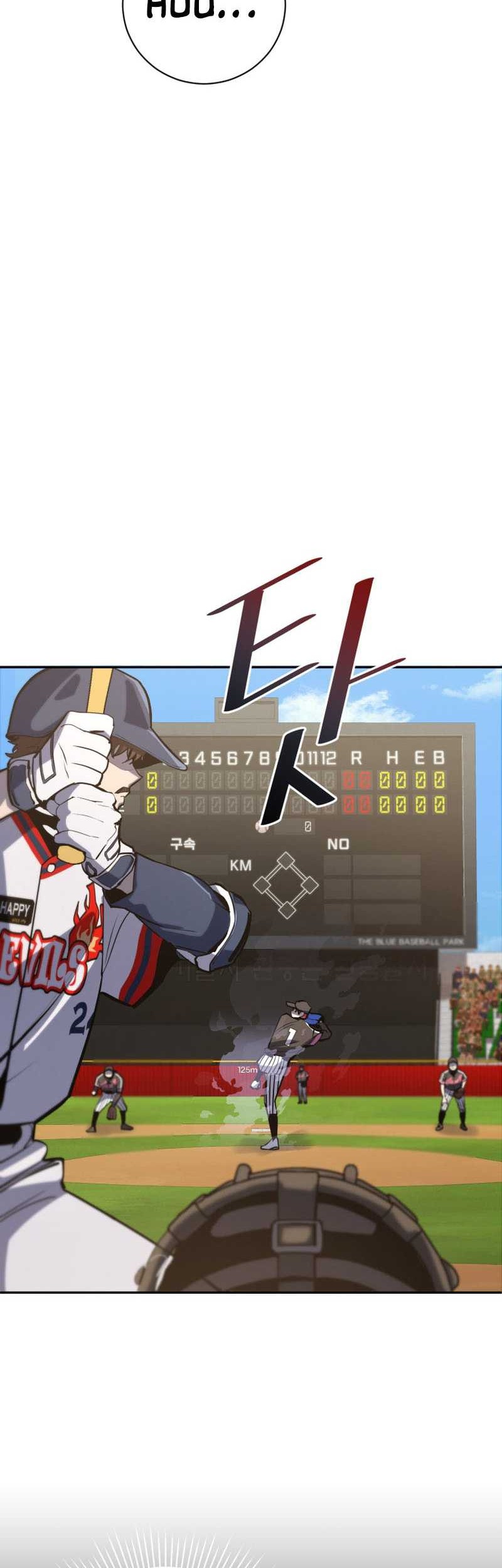 King of the Mound Chapter 45 - halaman 43