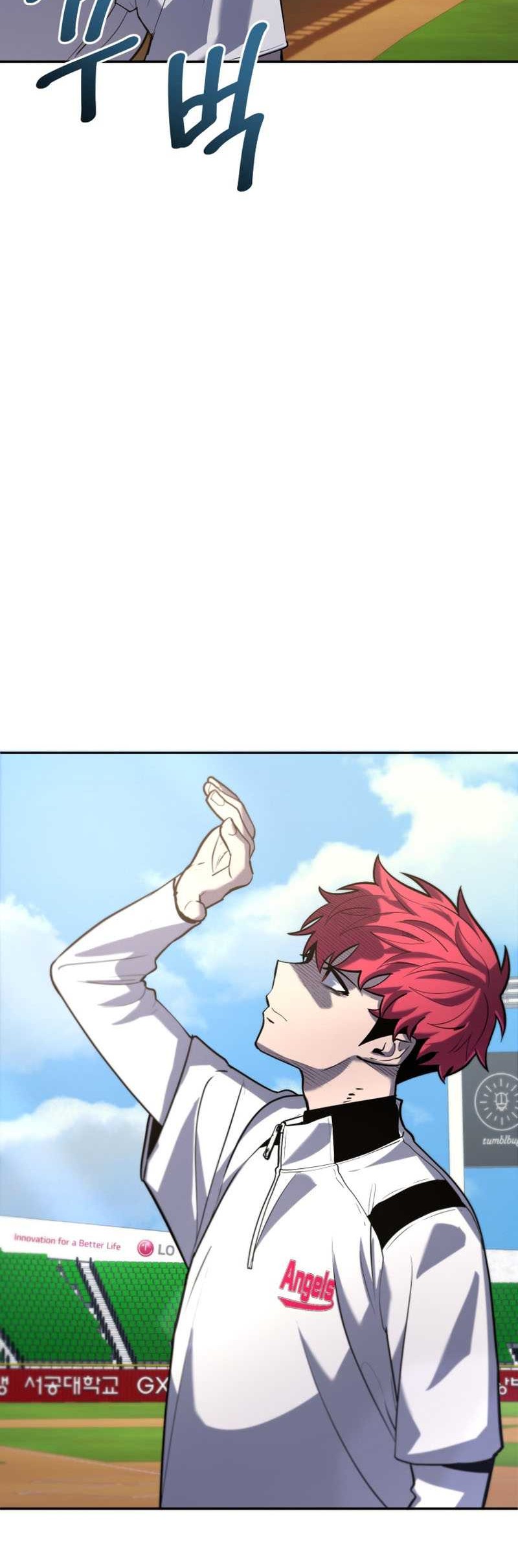 King of the Mound Chapter 45 - halaman 5