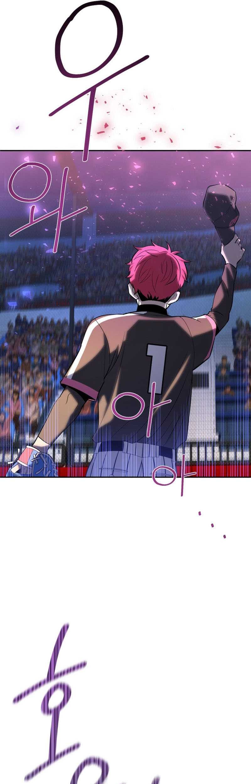 King of the Mound Chapter 45 - halaman 54