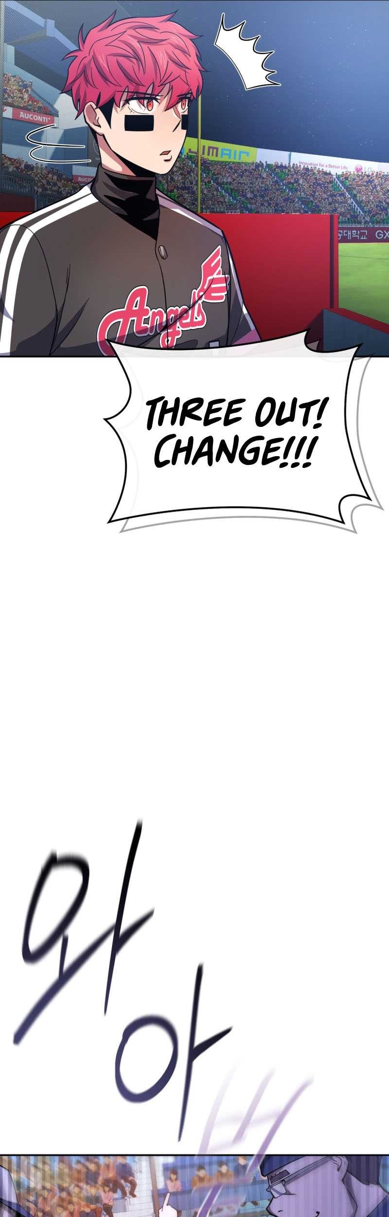King of the Mound Chapter 46 - halaman 47