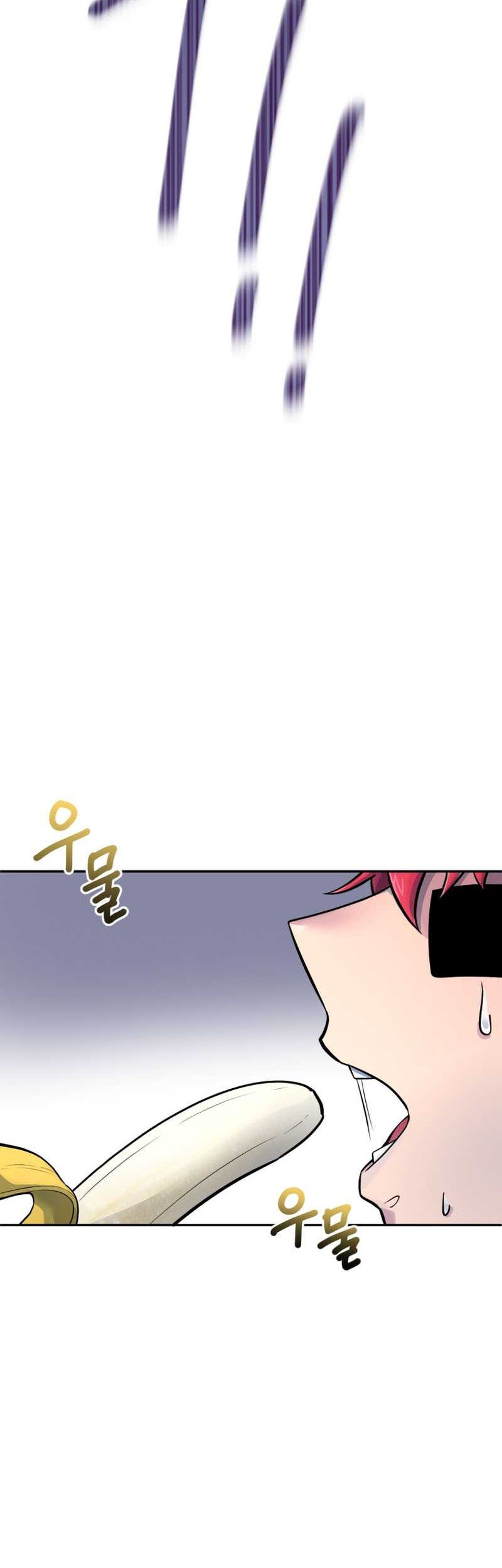 King of the Mound Chapter 46 - halaman 5