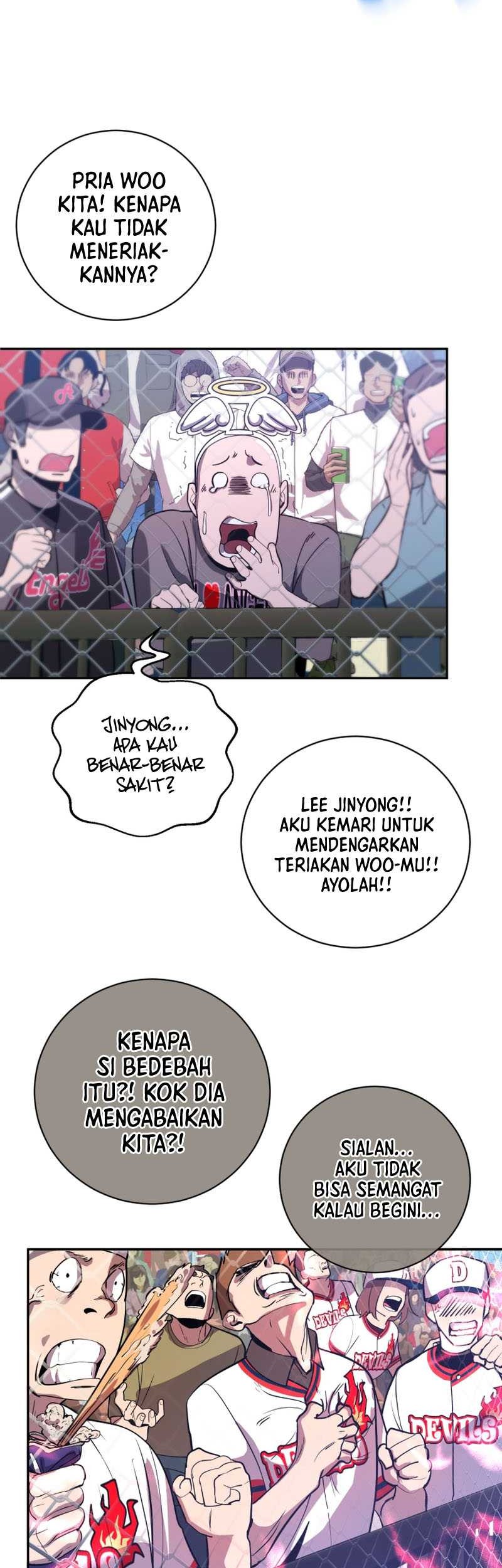 King of the Mound Chapter 47 - halaman 51