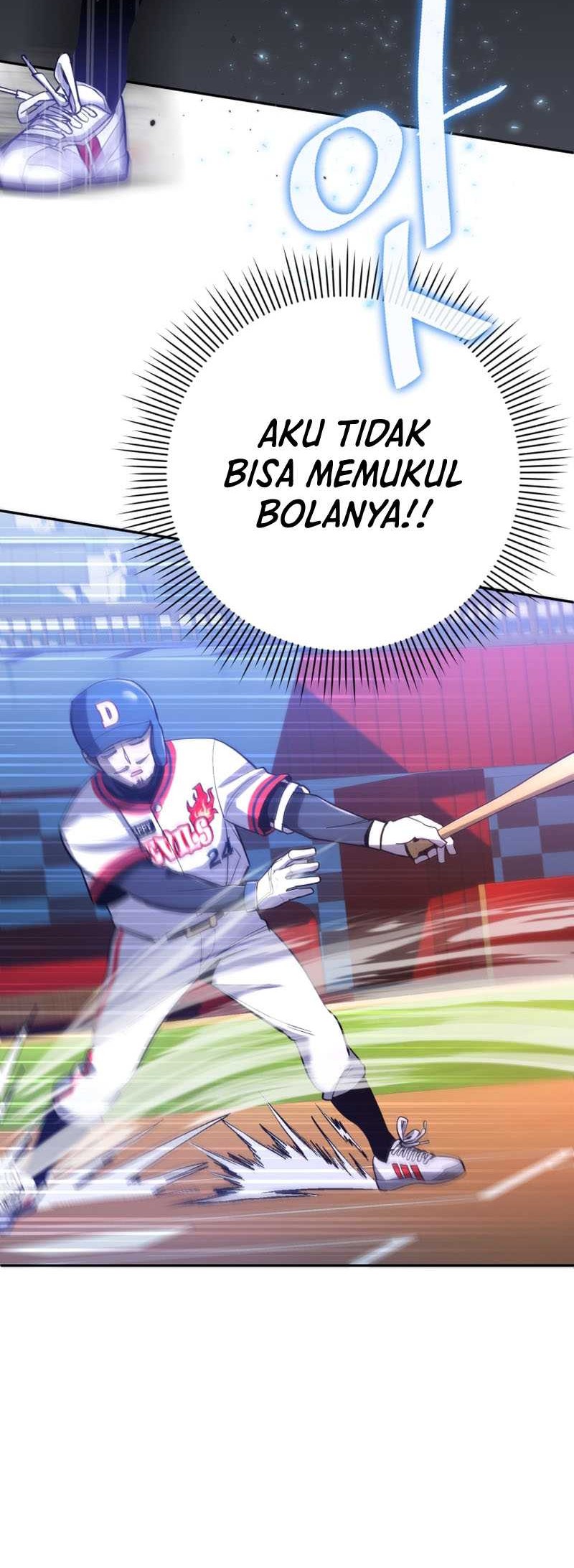 King of the Mound Chapter 47 - halaman 9
