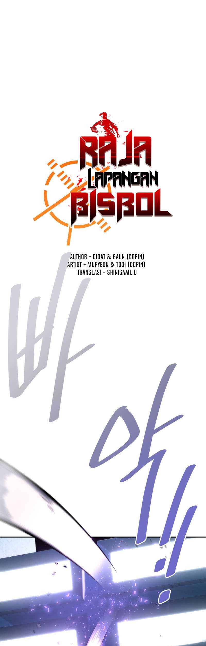 King of the Mound Chapter 48 - halaman 18