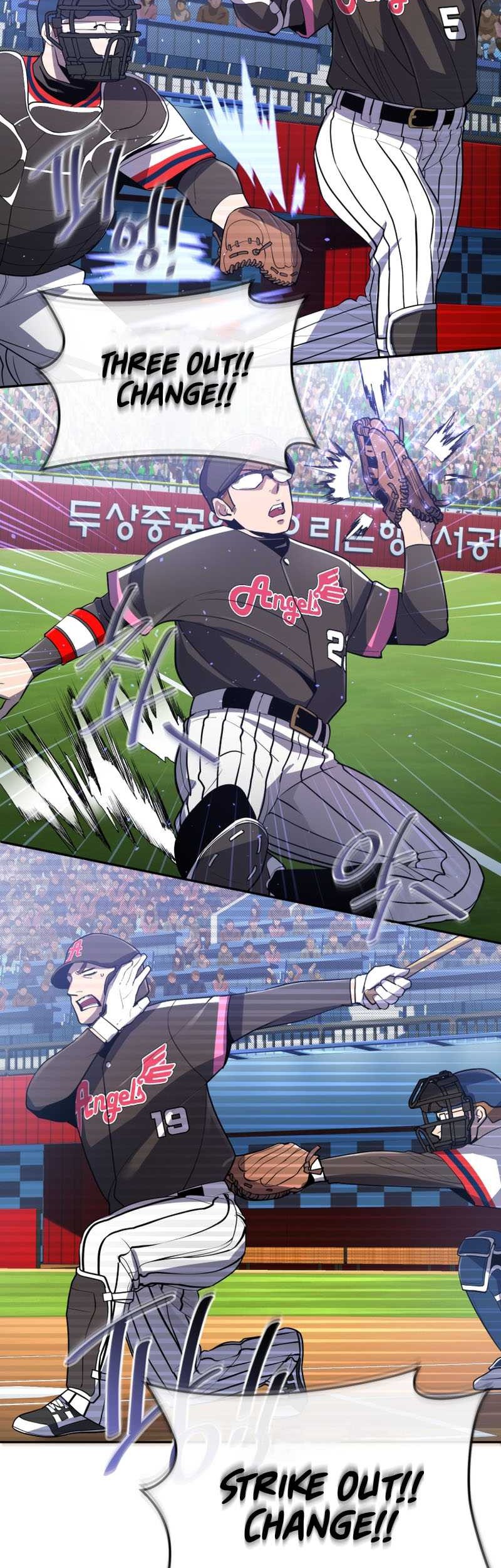 King of the Mound Chapter 48 - halaman 44