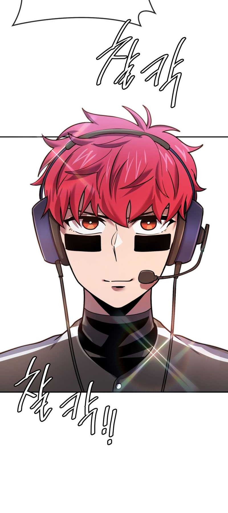 King of the Mound Chapter 49 - halaman 32