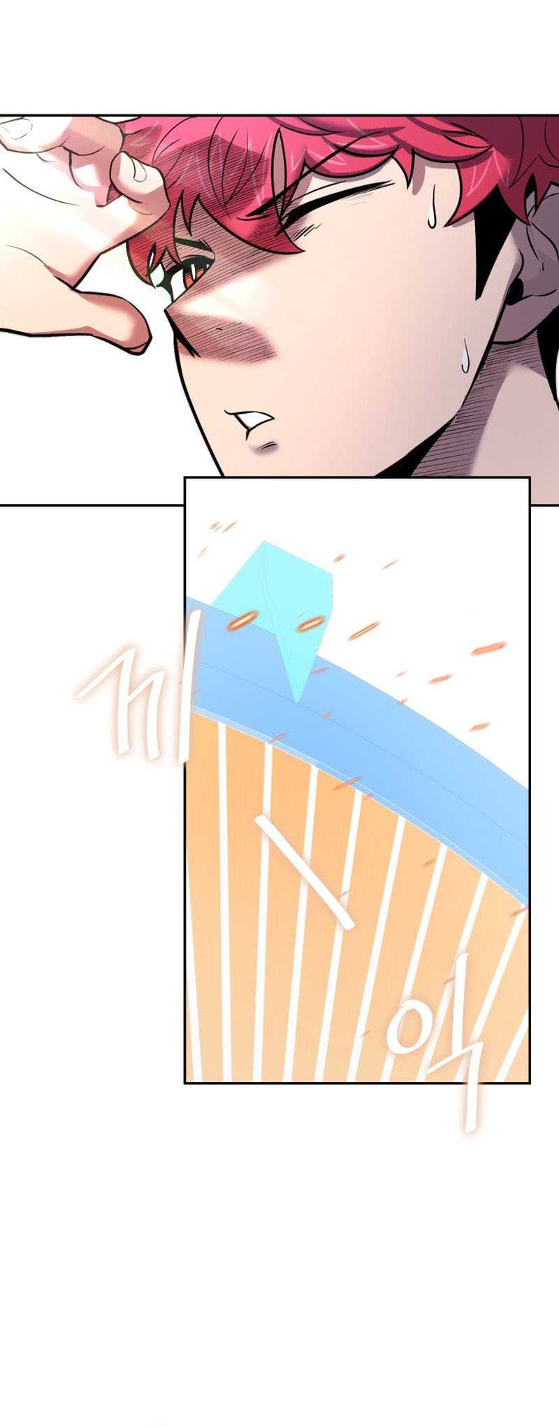 King of the Mound Chapter 49 - halaman 56