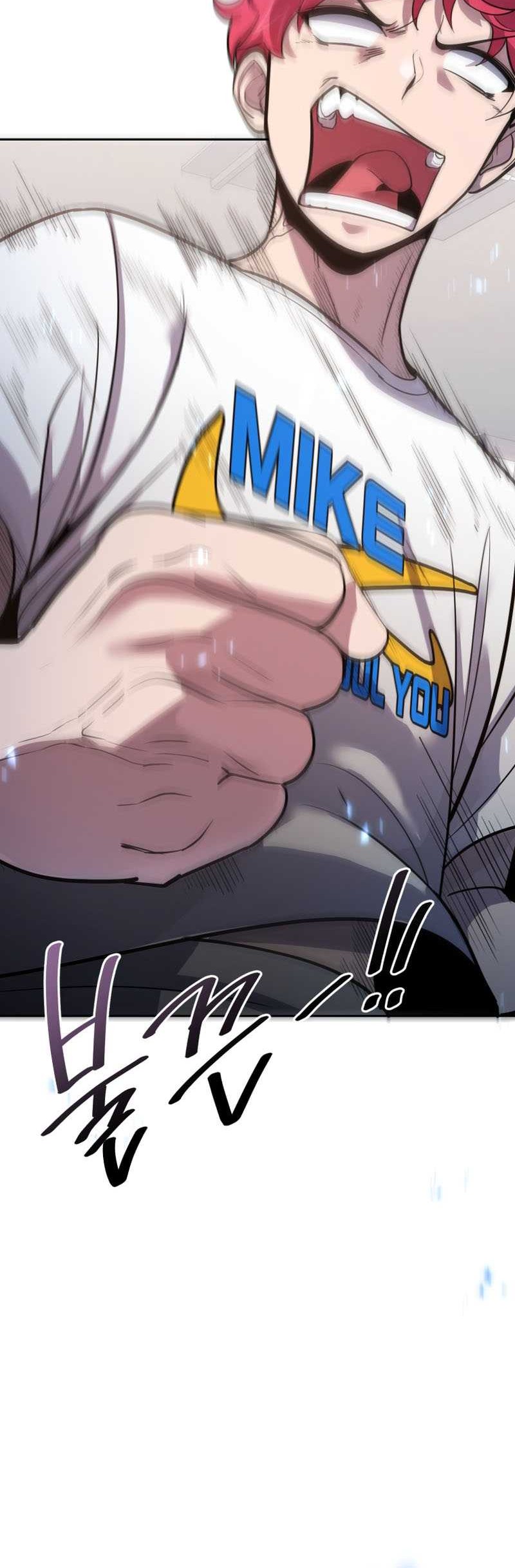 King of the Mound Chapter 51 - halaman 29