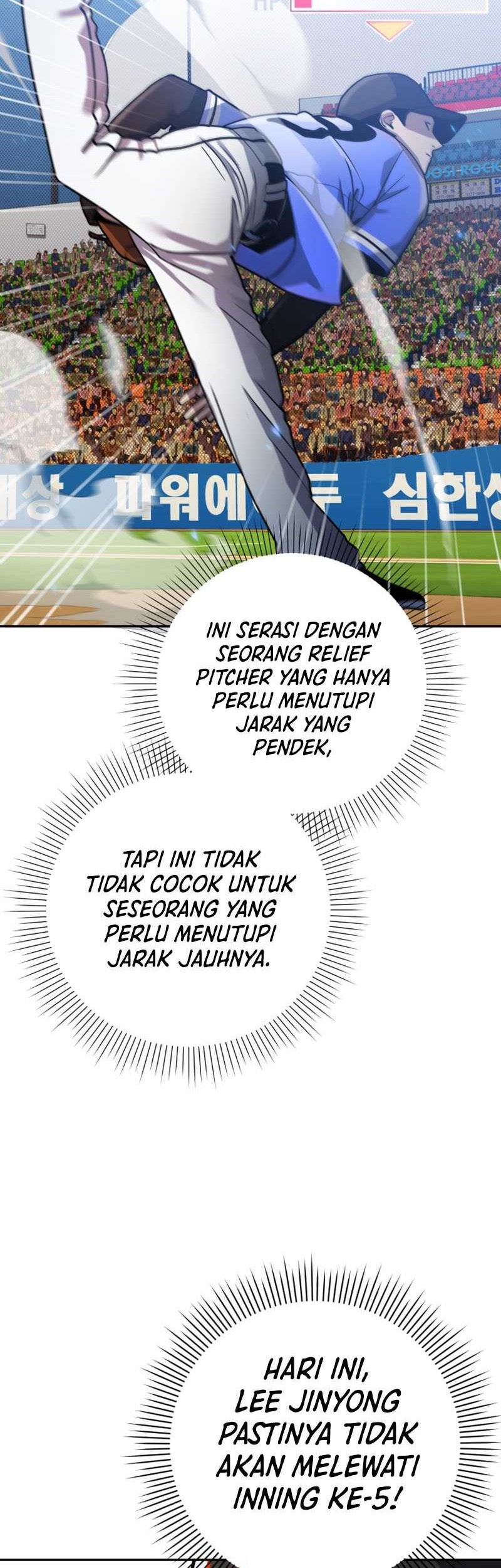 King of the Mound Chapter 51 - halaman 43