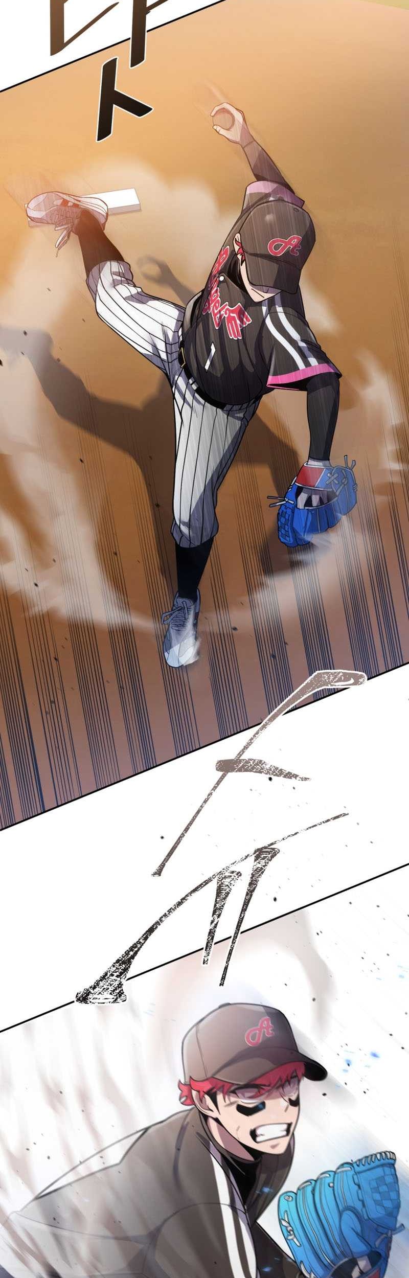 King of the Mound Chapter 51 - halaman 48