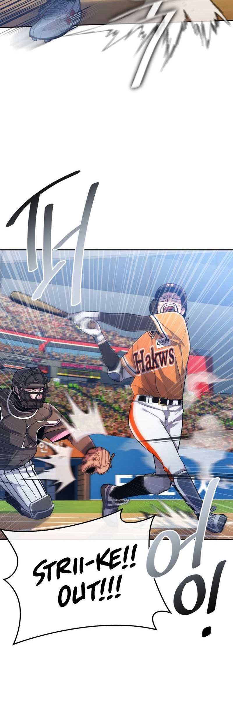 King of the Mound Chapter 51 - halaman 53