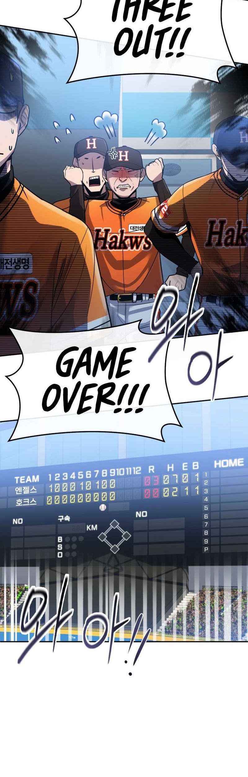 King of the Mound Chapter 51 - halaman 57